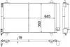 Skraplacz C6 / 607 MAHLE / KNECHT AC592000S (фото 1)