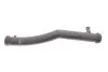Патрубок системи охолодження VW Caddy III 1.2 TSI 10-15 Gates 022826 (фото 1)