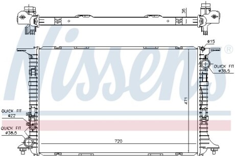 Радиатор A8 10-.. NISSENS 60359