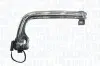Денні ходові вогн MAGNETI MARELLI 712464291129 (фото 3)