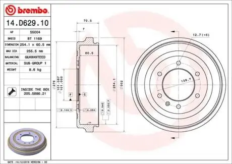 Барабан тормозной BREMBO 14D62910