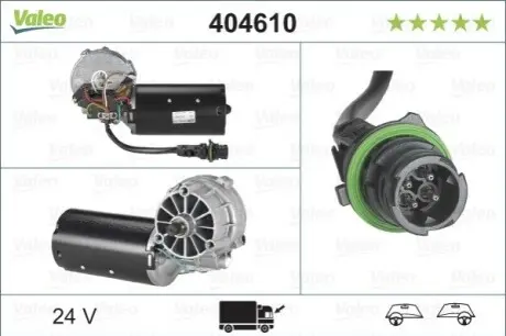 Мотор стеклоочистителя Valeo 404610