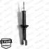 Амортизатор задній MONROE 23944 (фото 1)
