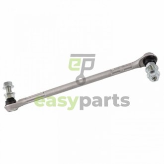 Тяга стабилизатора FEBI BILSTEIN 33485