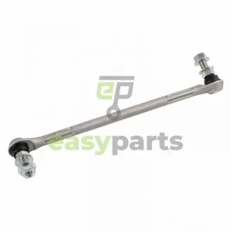 Тяга стабілізатора FEBI BILSTEIN 33484
