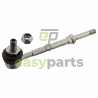 Тяга стабілізатора FEBI BILSTEIN 28591