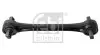 Track Control Arm FEBI BILSTEIN 106543 (фото 2)