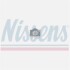 Oil Pipe, charger NISSENS 935277 (фото 1)