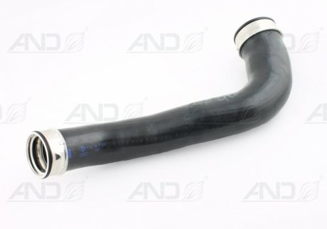 Шланг интеркулера VAG 7L6145790B