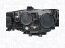 Фара автомобільна MAGNETI MARELLI 712105711110 (фото 3)