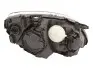 Фара автомобильная MAGNETI MARELLI 710301247201 (фото 2)