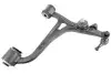 Фото 2 - track Control Arm VAICO V301811 Track Control Arm VAICO V301811 (фото 2)