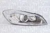 Фара автомобільна MAGNETI MARELLI 710301256202 (фото 3)