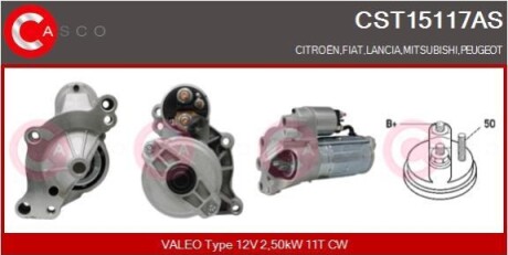 Стартер 12V 2.5KW CASCO CST15117AS