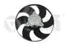 Фото 1 - radiator fan.300w Vika 99590019101 Radiator fan.300w Vika 99590019101 (фото 1)