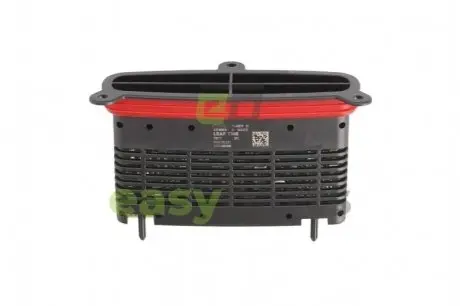 Фара автомобильная MAGNETI MARELLI 711470000166