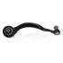 Track Control Arm Optimal G5972 (фото 2)