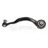 Track Control Arm Optimal G5973 (фото 2)