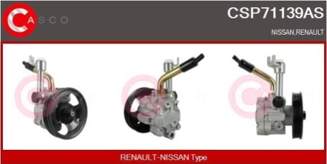 POMPA WSPOMAGANIA CASCO CSP71139AS