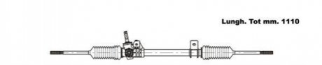 Рулевой механизм GENERAL RICAMBI RE4058 (фото 1)