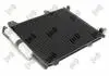 SKRAPLACZ SUBARU Abakus 0500160005 (фото 1)