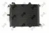 SKRAPLACZ SUBARU Abakus 0500160005 (фото 2)