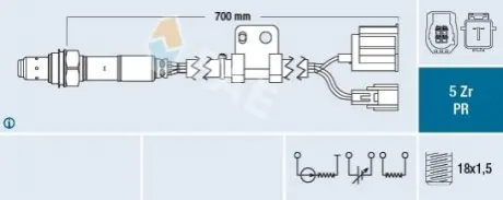 Лямбда-зонд MAZDA FAE 75088