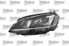 Фото 1 - фара автомобильная Valeo 044924 Фара автомобильная Valeo 044924 (фото 1)