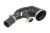 Шланг интеркулера THERMOTEC DCF067TT (фото 1)