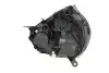 Фара автомобильная MAGNETI MARELLI 712105921110 (фото 2)