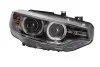 Фото 1 - фара автомобильная MAGNETI MARELLI 711451000047 Фара автомобильная MAGNETI MARELLI 711451000047 (фото 1)