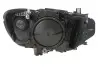 Фото 2 - фара автомобильная MAGNETI MARELLI 711451000046 Фара автомобильная MAGNETI MARELLI 711451000046 (фото 2)