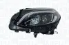 Фара автомобильная MAGNETI MARELLI 711307024346 (фото 3)