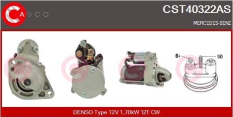 Стартер 12V 1.8KW CASCO CST40322AS