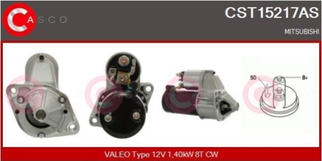 Стартер 12V 1.4KW CASCO CST15217AS