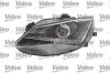 Фара автомобильная Valeo 044834 (фото 3)