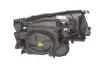 Фара автомобильная MAGNETI MARELLI 711307023475 (фото 2)
