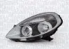 Фара автомобільна MAGNETI MARELLI 712469511129 (фото 3)