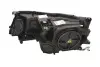 Фара автомобильная MAGNETI MARELLI 711307023476 (фото 2)