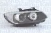 Фара автомобільна MAGNETI MARELLI 711307023441 (фото 2)
