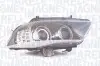 Фара автомобильная MAGNETI MARELLI 719000000029 (фото 3)