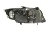 Фара автомобильная MAGNETI MARELLI 719000000029 (фото 2)