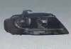 Фара автомобильная MAGNETI MARELLI 711307022853 (фото 2)