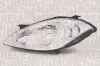 Фара автомобильная MAGNETI MARELLI 710301241203 (фото 3)