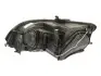 Фара автомобильная MAGNETI MARELLI 710301227204 (фото 2)