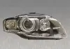 Фара автомобильная MAGNETI MARELLI 711307022675 (фото 3)