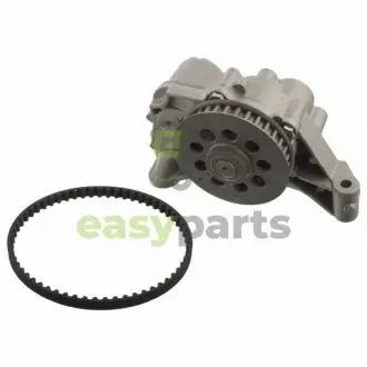 POMPA OLEJU AUDI FEBI BILSTEIN 104842
