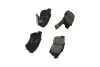 Колодки ЗАД торм KAVO PARTS KBP2051 (фото 1)
