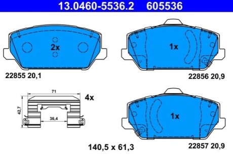 KLOCKI HAM.PRZOD ATE 13046055362