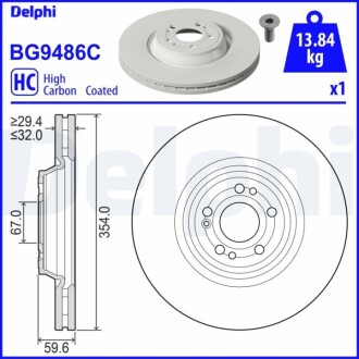 TARCZA HAM.PRZOD Delphi BG9486C (фото 1)